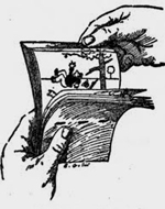 Φιλοσκόπιο