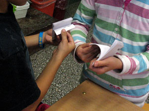 Φιλοσκόπιο2